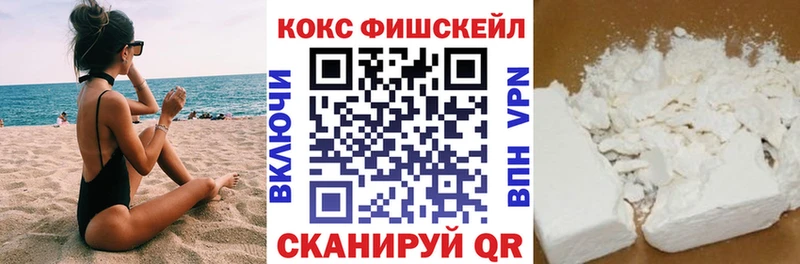 КОКАИН VHQ Строитель