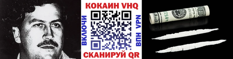 Купить закладки  Строитель  Cocaine Боливия 