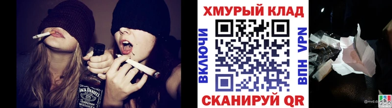 Героин герыч Строитель