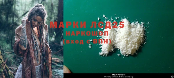 меф VHQ Карпинск