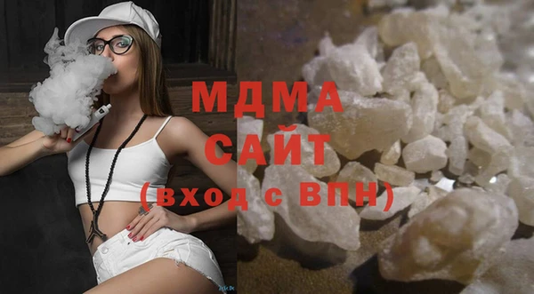 меф VHQ Карпинск