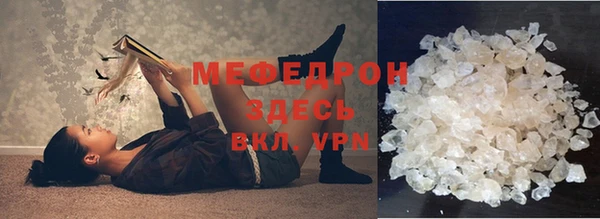 MDMA Киренск