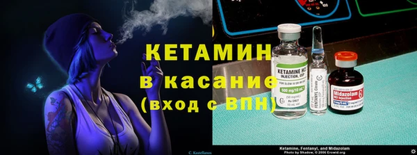 PSILOCYBIN Касимов