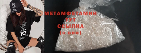 MDMA Киренск