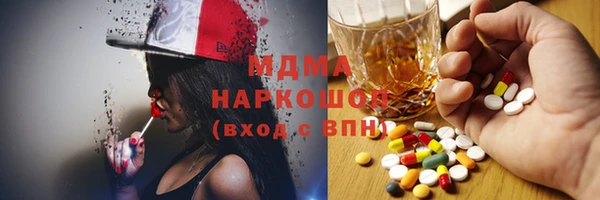 PSILOCYBIN Касимов