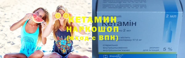 PSILOCYBIN Касимов