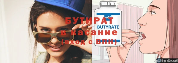 меф VHQ Карпинск