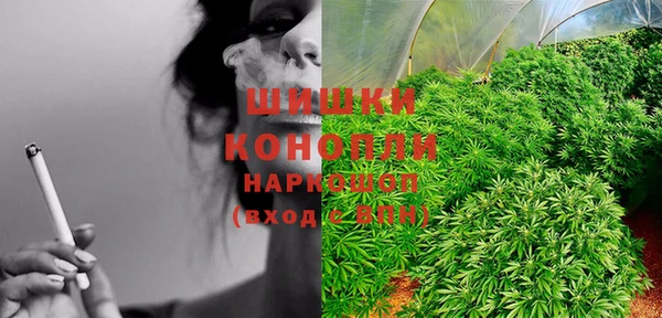 MDMA Киренск