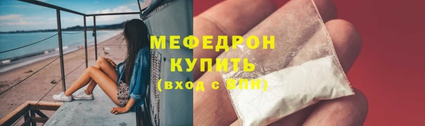 2c-b Киреевск