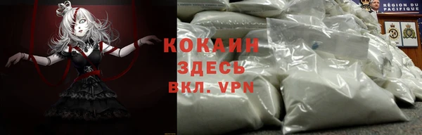2c-b Киреевск