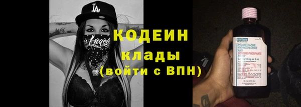 меф VHQ Карпинск
