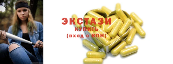 PSILOCYBIN Касимов