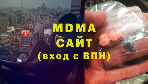 PSILOCYBIN Касимов