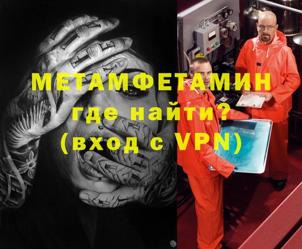 MDMA Киренск