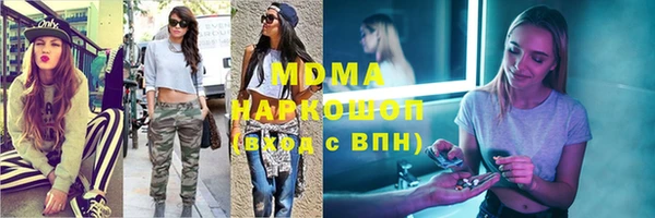 меф VHQ Карпинск