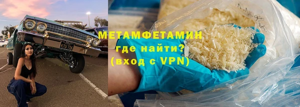 гидропоника Карталы