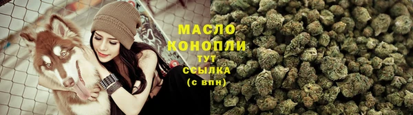 PSILOCYBIN Касимов
