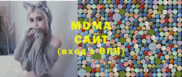 MDMA Киренск